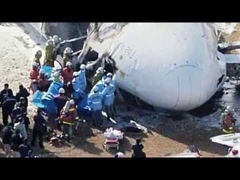 FedEx Express Flight 80 Investigation Air Crash FedEx Express Flight 80 crash in Narita