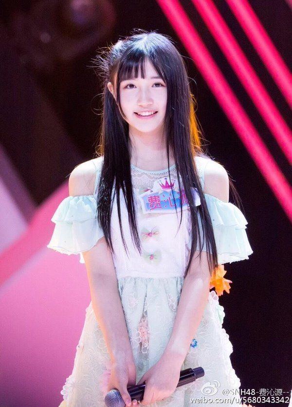 Fei Qinyuan 1000 images about Fei QinYuan SNH48 The New Mayuyu on Pinterest