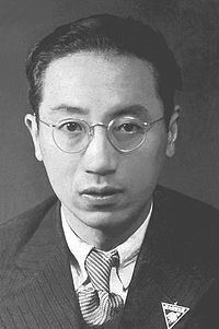 Fei Xiaotong httpsuploadwikimediaorgwikipediacommonsthu