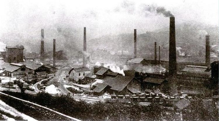 Felguera Factory