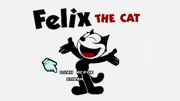 Felix the Cat Continue Felix the Cat YouTube