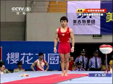 Feng Zhe Feng Zhe two 70 vault chinese gymnastic national 2011 qualification