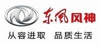 Fengshen httpsuploadwikimediaorgwikipediaenthumbe