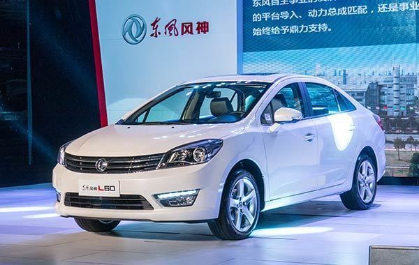 Fengshen Dongfeng Fengshen L60 to launch market this month1 Chinadailycomcn