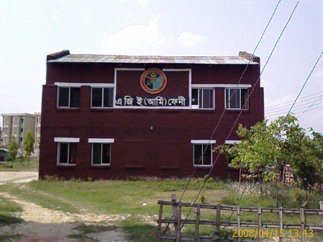 Feni Girls' Cadet College