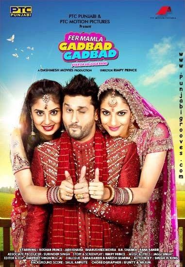 Fer Mamla Gadbad Gadbad Fer Mamla Gadbad Gadbad Cast Crew Release Date Synopsis