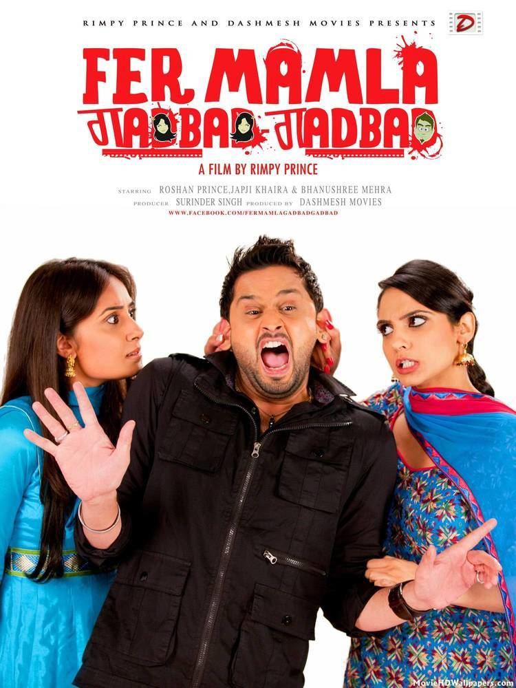 Fer Mamla Gadbad Gadbad Fer Mamla Gadbad Gadbad 2013 Movie HD Wallpapers