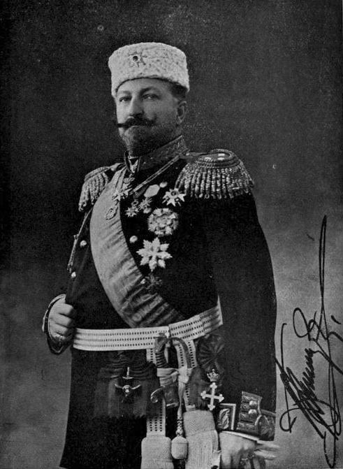Ferdinand I of Bulgaria Ferdinand I al Bulgariei Wikipedia