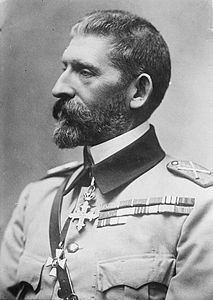 Ferdinand I of Romania httpsuploadwikimediaorgwikipediacommonsthu