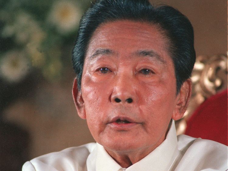 Ferdinand Marcos Ferdinand Marcos39s artwork seized Philippines authorities