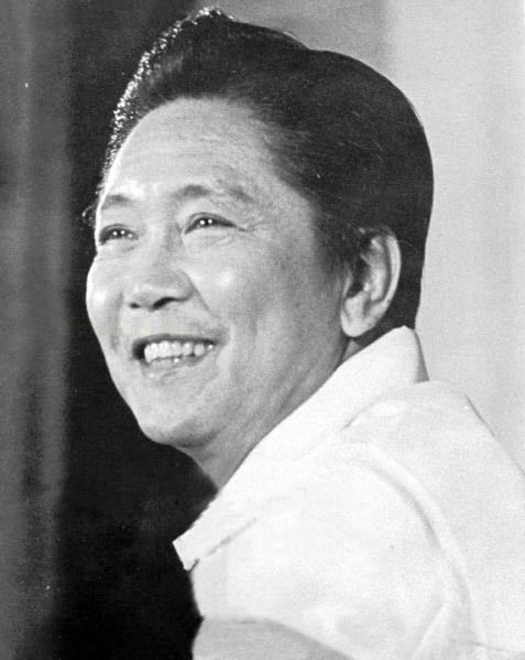 Ferdinand Marcos Marcos and the New Society