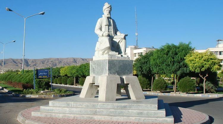 Ferdowsi University of Mashhad