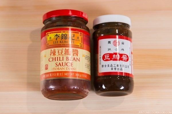 Fermented bean paste Doubanjiang Chili Bean Paste Pantry Just One Cookbook