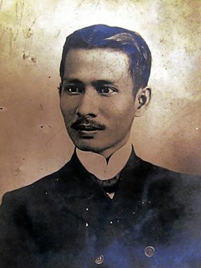 Fernando María Guerrero Fernando Maria Ramirez Guerrero 1873 1929 Genealogy