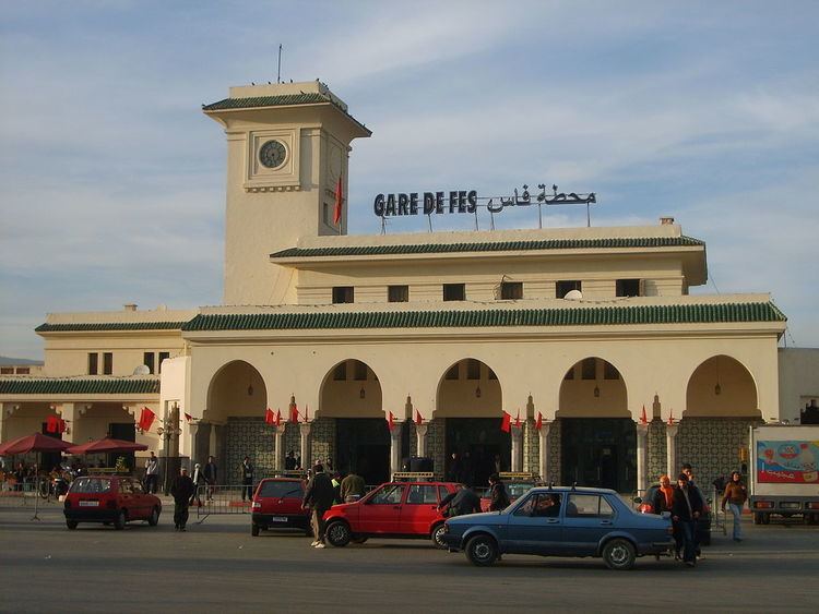 Fes railway station