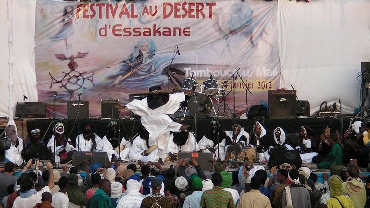 Festival au Désert Festival Au Desert Music Of Peace Not Silenced By War NPR
