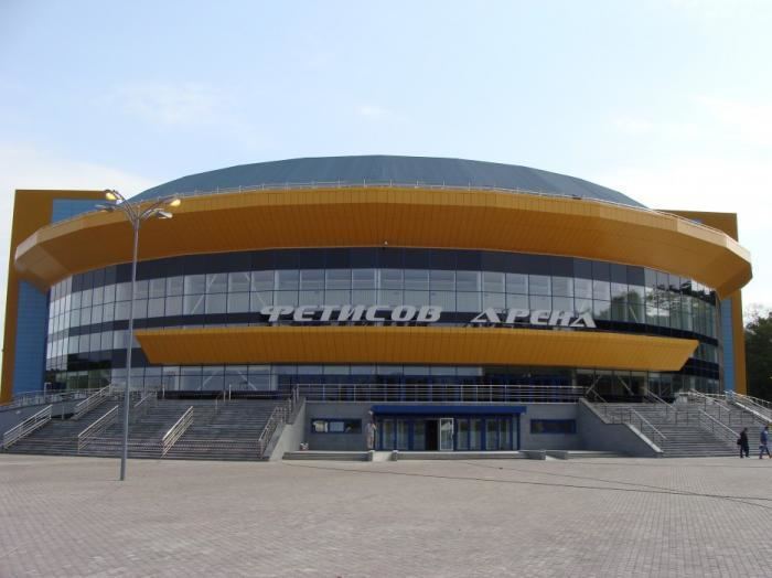 Fetisov Arena Fetisov Arena Vladivostok