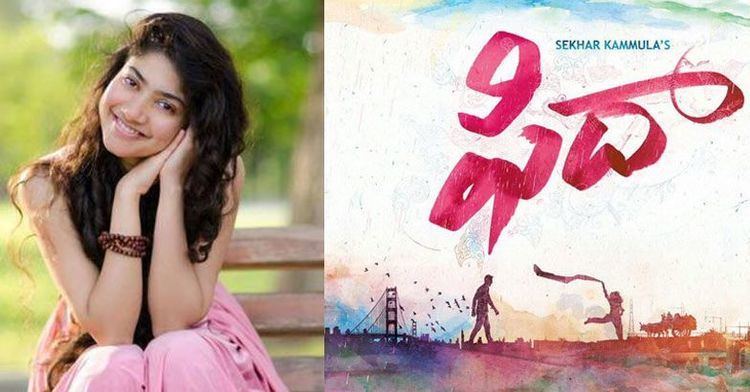 Fidaa Fidaa39 first look poster of Sai Pallavi39s Telugu starrer out