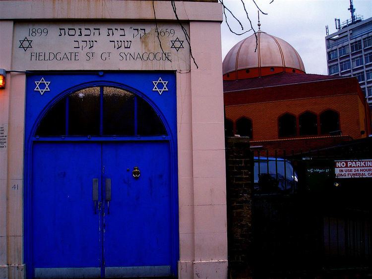 Fieldgate Street Great Synagogue Fieldgate Street Great Synagogue Wikipedia