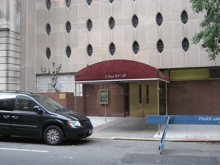 Fifth Avenue Synagogue