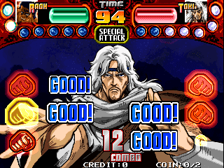 Fighting Mania Fighting Mania QG918 VER EAA ROM Download for MAME Rom Hustler
