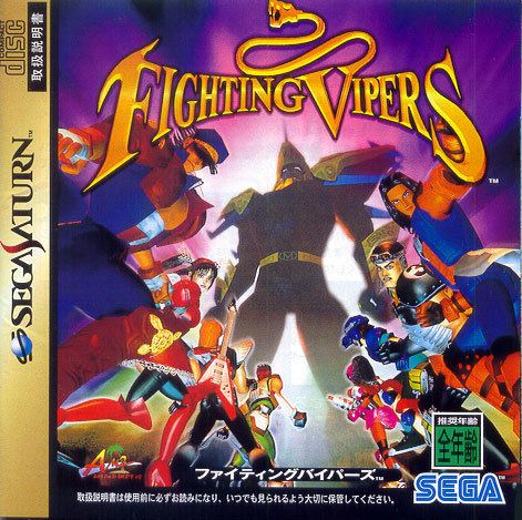 Fighting Vipers Fighting Vipers TFG Review