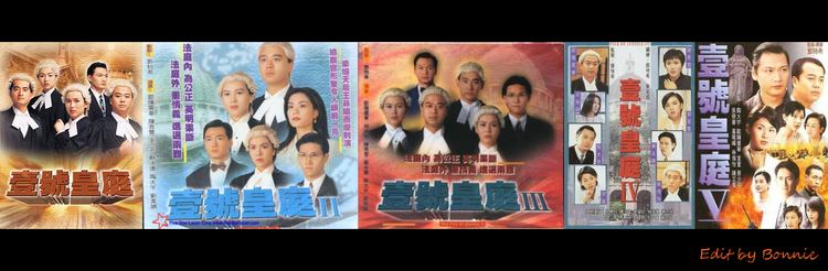 File of Justice TVB Bonnie loves TVB