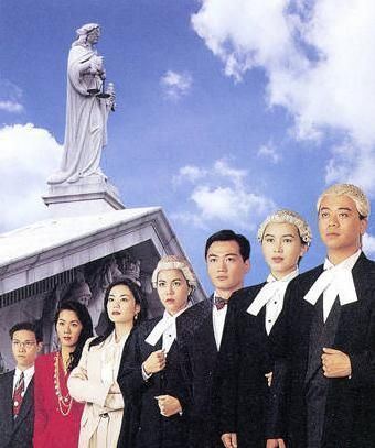 File of Justice 5 File Of Justice 1997 Hong Kong Drama39s Pinterest Seasons