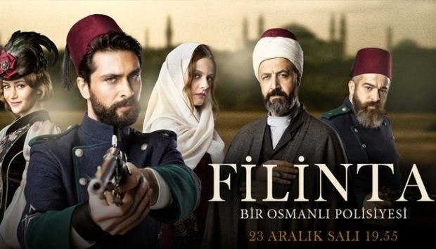 Filinta Filinta Lebanon DVD