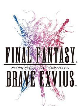Final Fantasy: Brave Exvius httpsuploadwikimediaorgwikipediaencceFin