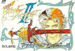 Final Fantasy II Final Fantasy II Wikipedia