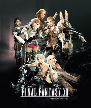 Final Fantasy XII Final Fantasy XII Wikipedia