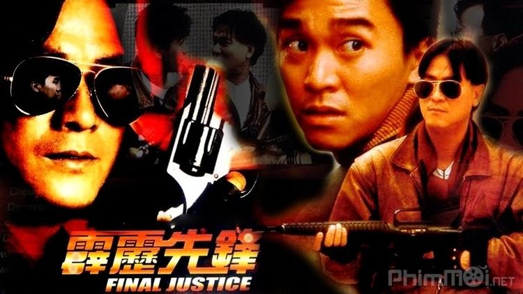 Final Justice (1988 film) Xem phim Phch Lch Tin PhongFinal Justice 1988 Bn pLng ting