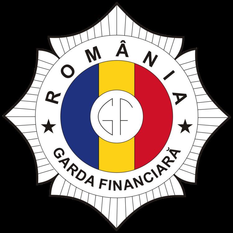 Financial Guard (Romania)