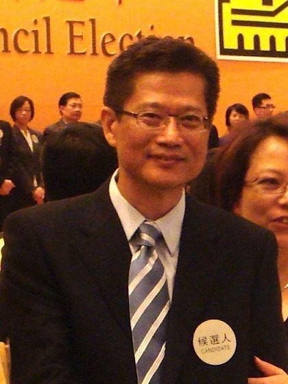 Financial Secretary (Hong Kong)