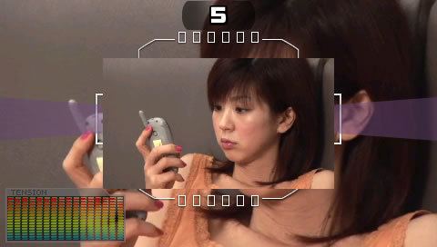 Finder Love Finder Love Aki Hoshino Screenshots for PSP MobyGames