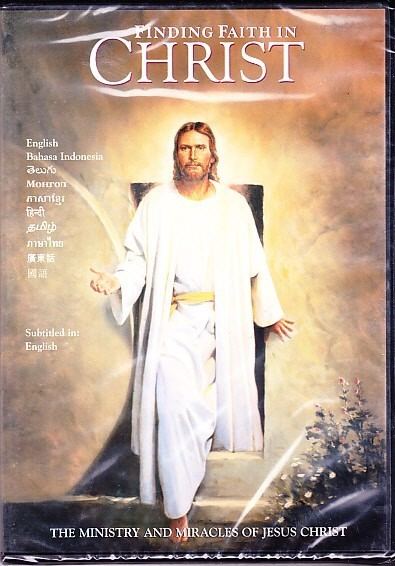 Finding Faith in Christ eBlueJay Finding Faith In Jesus DVD The Ministry And Miracles Of