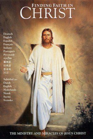 Finding Faith in Christ Finding Faith In Christ 2004 The Movie Database TMDb