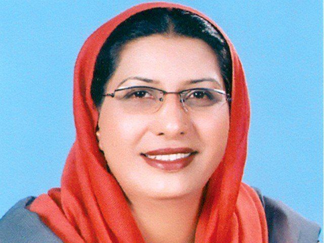 Firdous Ashiq Awan httpsctribunecompk2017061424853DrFirdous