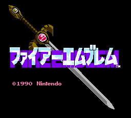 Fire Emblem: Shadow Dragon and the Blade of Light Game Fire Emblem Shadow Dragon and the Blade of Light NES 1990