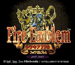 Fire Emblem: Thracia 776 httpsrmprdsemediaimages33757FireEmblem