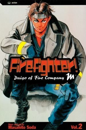 Firefighter! Daigo of Fire Company M Firefighter Daigo of Fire Company M Vol 2 VIZ