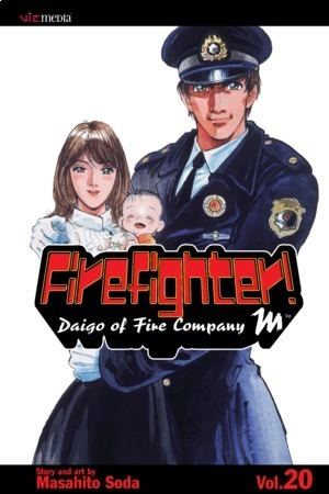 Firefighter! Daigo of Fire Company M Firefighter Daigo of Fire Company M VIZ