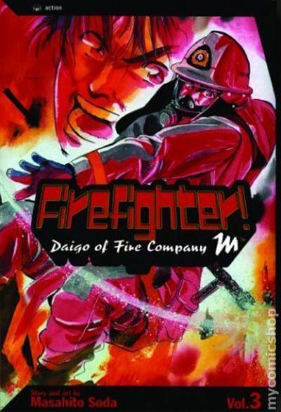 Firefighter! Daigo of Fire Company M Firefighter Daigo of Fire Company M GN 2003 Action Edition comic books