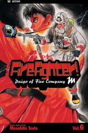 Firefighter! Daigo of Fire Company M Firefighter Daigo of Fire Company M Vol 2 VIZ