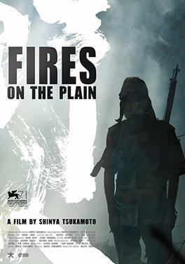 Fires on the Plain (2014 film) httpsuploadwikimediaorgwikipediaen55eFir