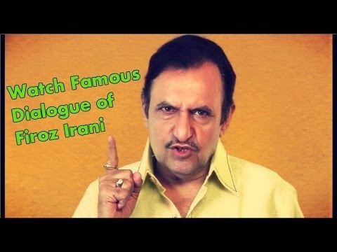 Firoz Irani Best Gujarati Movie Villain Firoz Irani Dialogues YouTube