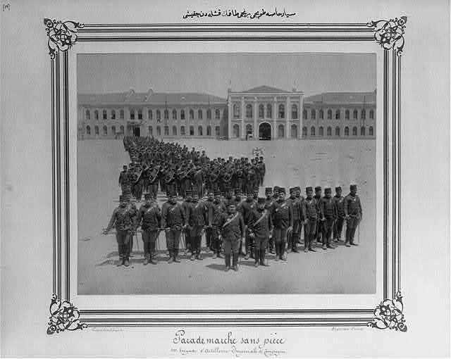First Army (Ottoman Empire)