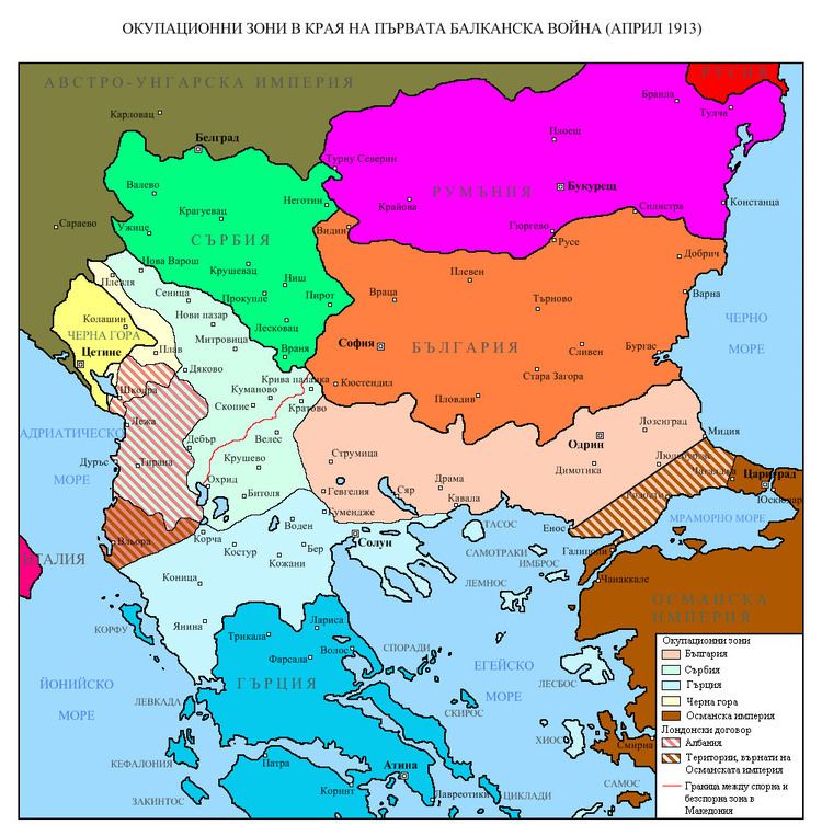 First Balkan War Map