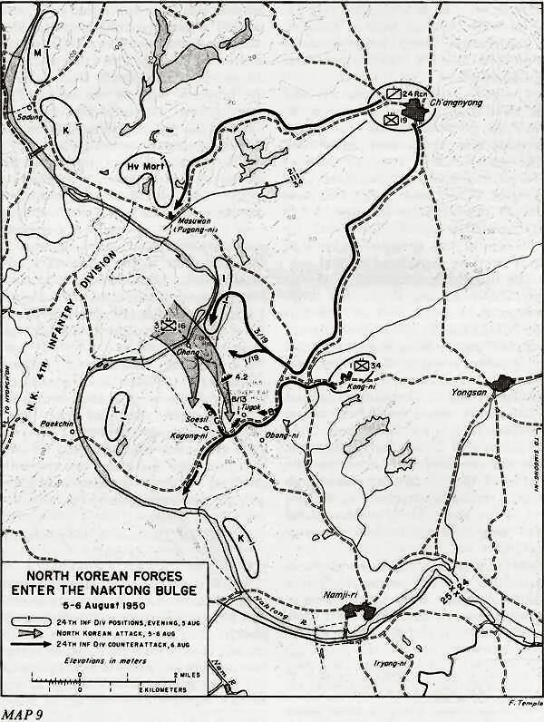 First Battle of Naktong Bulge Appleman South to the Naktong North to the Yalu